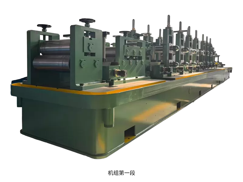 WF76G高频直缝焊管机组